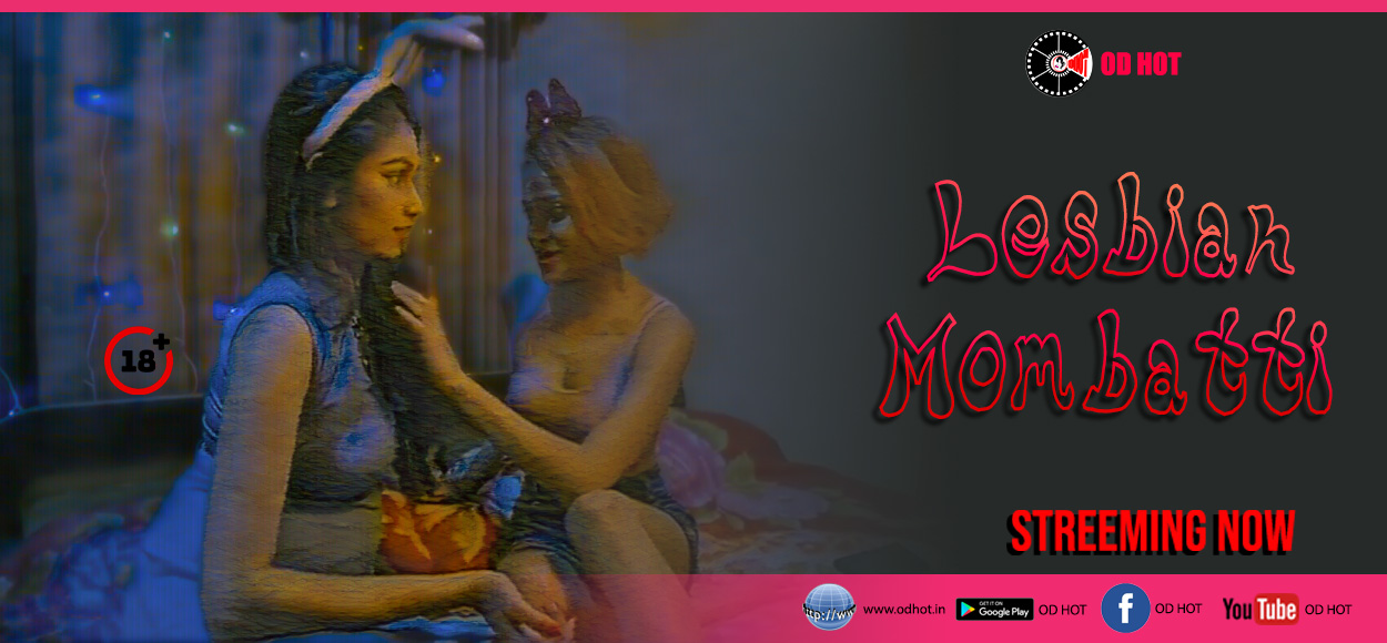 Lesbian Mombatti